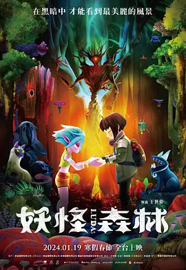 无敌的寂寞