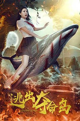 少妇被强行糟蹋在线观看