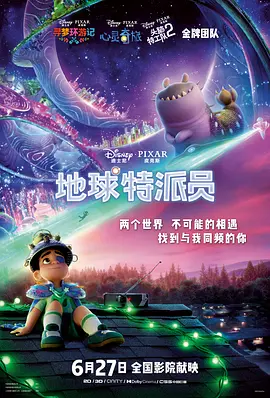 久久亚洲天堂