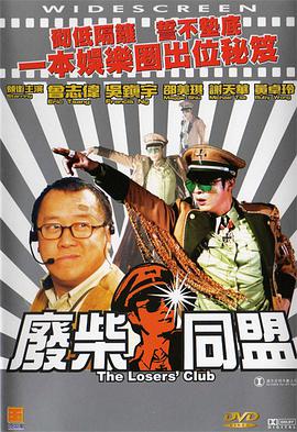 一位年轻母亲的秘密