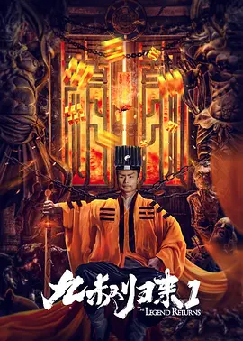 天天插夜夜爽