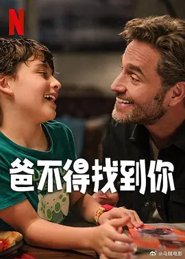 国产在线97色永久免费视频