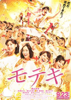 在线综合欧美