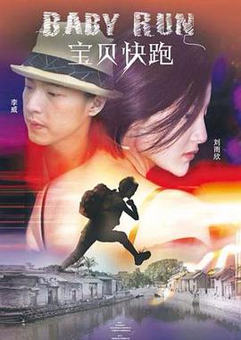 四虎网站