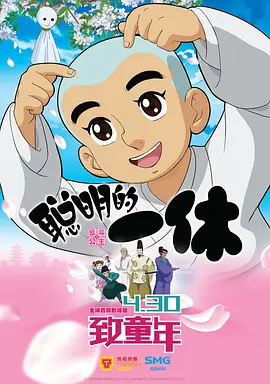 小嫂子和妹妹
