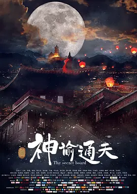 久久网色