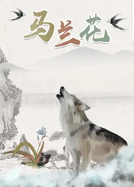 www.日日日