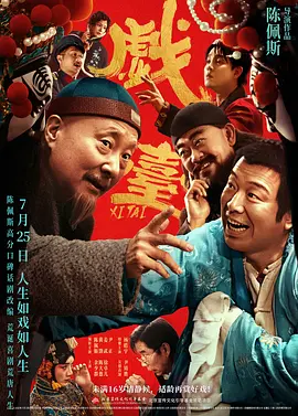 2021手机日本卡一卡二新区