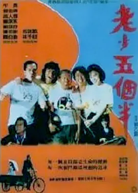 臀部漂亮的同事
