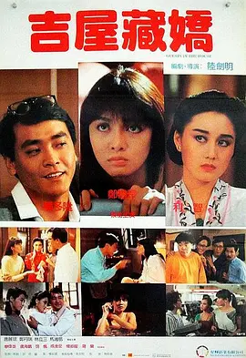 丽柜紧缚视频丨vk