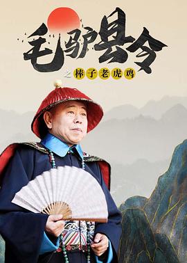 激情福利视频
