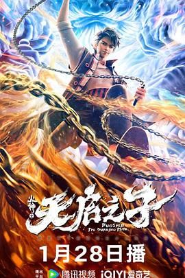 免费看三级毛片