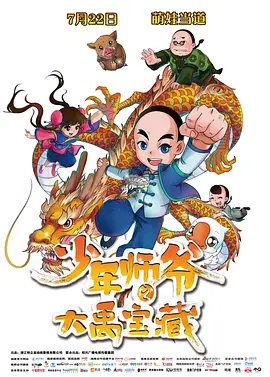 香蕉在线精品一区二区