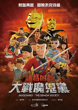 色偷偷8888欧美精品久久