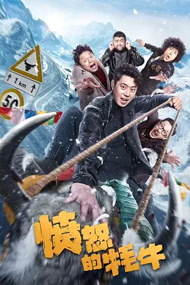 燃烧已久的柔情