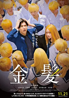 亚洲自拍在线观看