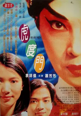 国产日韩精品欧美一区色