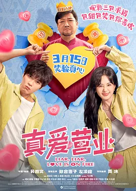 老妇综合久久香蕉蜜桃