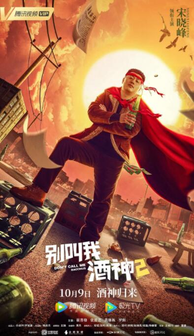 高跟丝袜一区二区三区