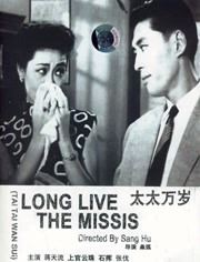 色婷婷久久综合中文久久一本