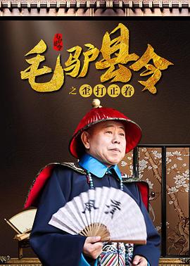 nahimic下载