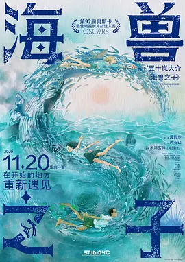 久久99精品久久久久久三级