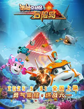亚洲国产精品日韩在线