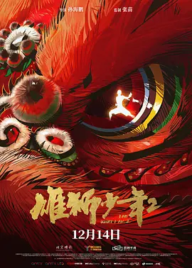 外遇妻子的朋友2