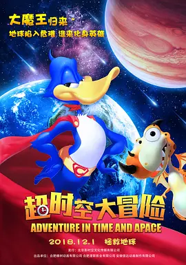 大胸妈妈