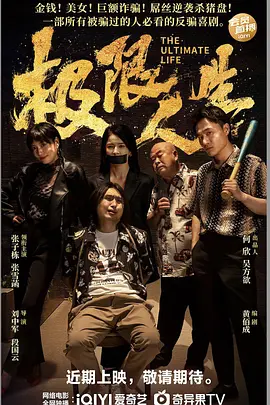 陌生的性