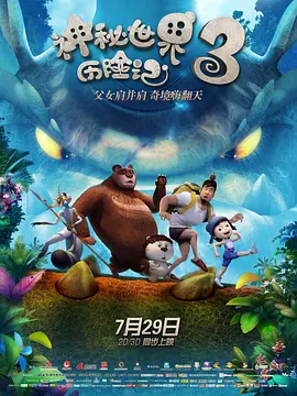 综合色中色