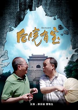 2345影视大全污