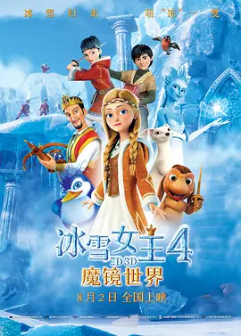 中文字幕在线第二页