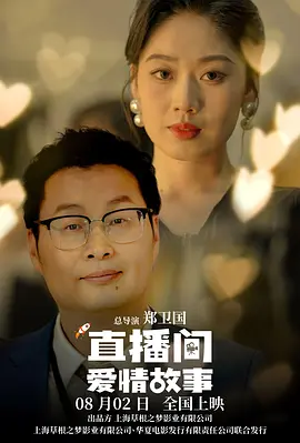很黄很暴力的gif