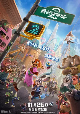 欧美一区二三区
