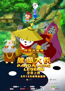 波多视频一区