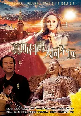 精品欧美在线