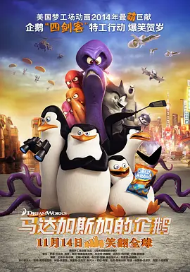 国产在线播放不卡