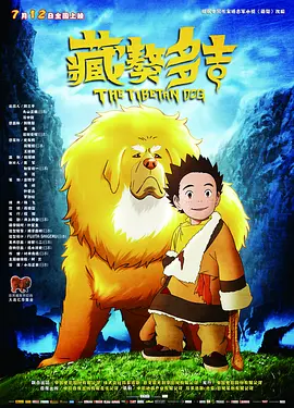 欧美成在线精品视频