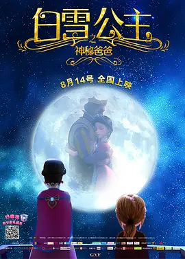 怡红院视频在线
