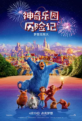 vk挠脚