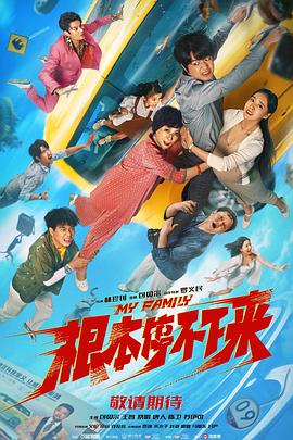 主人调教打屁股沟扒开打烂视频