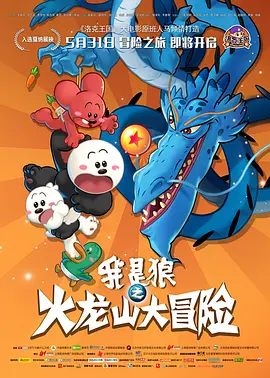 六月丁香啪啪六月激情