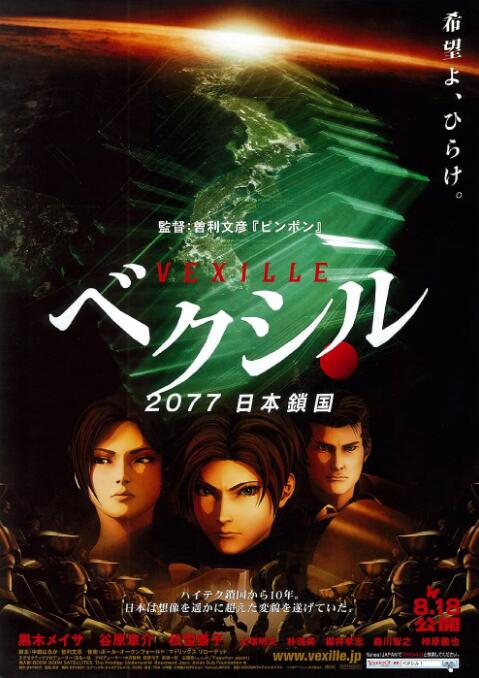 天天干天天射天天爽