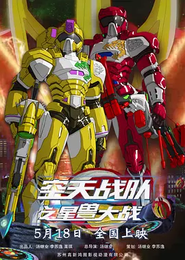 中文字幕第一页亚洲