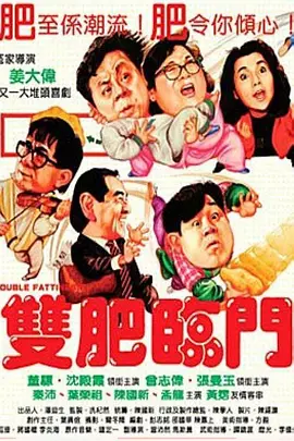 国产视频精品免费