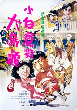 部队里被咬住花蒂吹潮