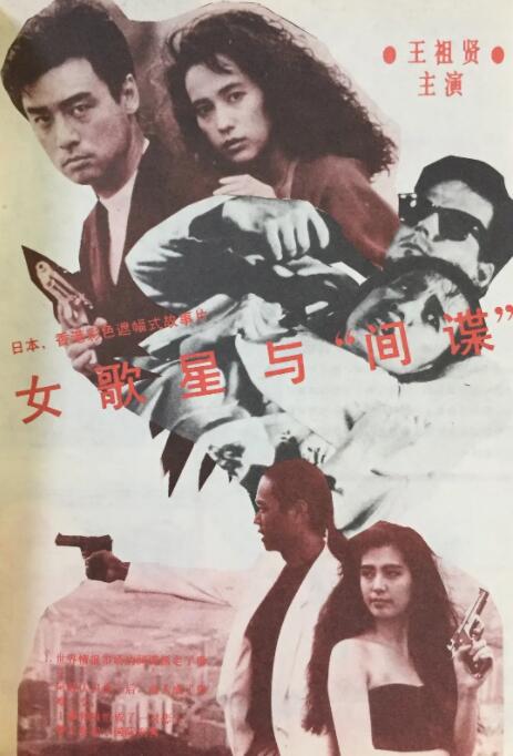 粉嫩极品国产在线播放