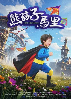 97色在线观看