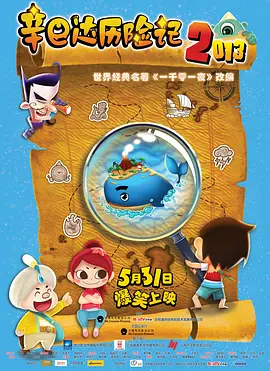 欧美成人福利